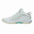 thumbnail image 4 of Asics Basketball Shoes GELHOOP V17 STANDARD White/Cream 1063A096.101 2E 2025SS, 4 of 6