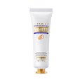 thumbnail image 1 of EDHITNR Clearance Rice Protoplasm Hand Cream Moisturizing Oppose-peeling Hand Cream For Spring And Summer 30g Black and Friday Deals 90% off, 1 of 7