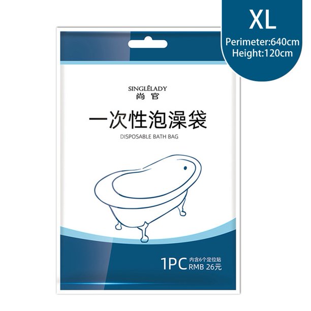 Disposable Bath Tub Cover Liner Travel Hotel Spa Salon Disposable