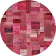 thumbnail image 1 of Ahgly Company Machine Washable Indoor Round Contemporary Dark Pink Area Rugs, 3' Round, 1 of 7