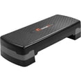 thumbnail image 2 of Step Banco Aerobics Fitness Crosfit Centurfit  9.5 A 15 Cm Ajustable Gris, 2 of 6