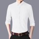 thumbnail image 4 of pstuiky camisas de hombre de manga larga, Camisa informal de manga larga con solapa y botones en color liso para hombre, estilo ejecutivo. top de hombre xxl, 4 of 6