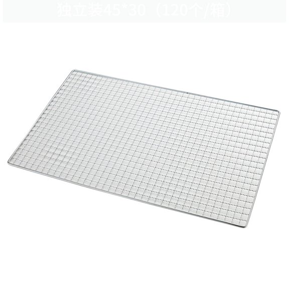 1 Pc Grill Rack Grids, Stainless Steel BBQ Roasting Rack or Baking/Cooling Rack, For Oven and outdoor Barbeque,Oven & Dishwasher Safe, 11.81x17.71 Inch, Silver