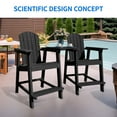 thumbnail image 2 of Dextrus Tall Adirondack Chair, Poly Lumber Outdoor Bar Stools with Wide Armrest, 350Lbs Support Patio Chair for Balcony, Deck, Garden - Black, 2 of 6