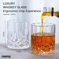 thumbnail image 4 of Set de decantadores de whisky PONPUR Gifts para Brother con 2 vasos, 4 of 8