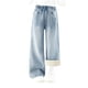thumbnail image 1 of Pantalones vaqueros largos para niños, pantalones vaqueros casuales con cintura elástica cómoda y pantalones casuales holgados para adultos, pantalones de poliéster para niños., 1 of 8
