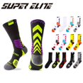 thumbnail image 2 of Calcetines de baloncesto Elite de tubo largo para hombre, medias deportivas profesionales de algodón, con fondo de toalla de Color de contraste, para correr, SKG007 en unisex, 2 of 2