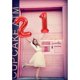thumbnail image 3 of 40 Inch Red Large Numbers Balloons 0-9, Number 5 Digit 5 Helium Balloons, Foil Mylar Big Number Balloons for Birthday Party Anniversary Supplies Decor, 3 of 4