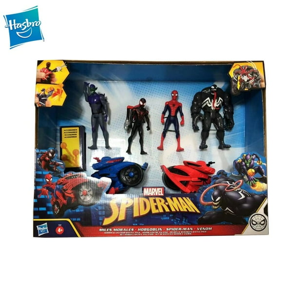 Marvel Spiderman Beauty Case coffret cadeau (pour enfant)