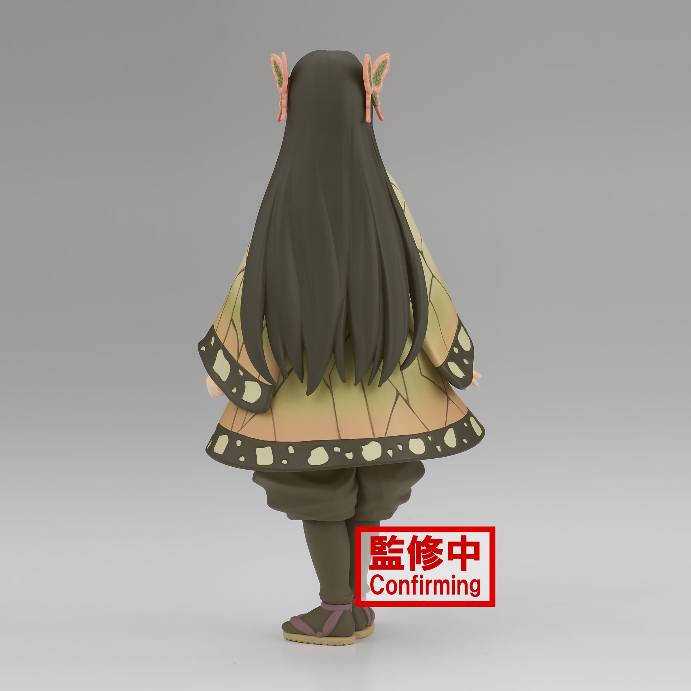 BanPresto - Demon Slayer: Kimetsu No Yaiba - Vol.41 Kanae Kocho