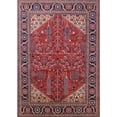 thumbnail image 1 of Ahgly Company Indoor Rectangle Mid-Century Modern Cranberry Red Oriental Area Rugs, 4' x 6', 1 of 6