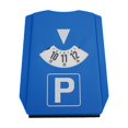 thumbnail image 5 of Tekuisi Timer Parking Meter Timer Durable Efficient PP Material Practical Reliable 15.4*12.4*0.8 Cm Accurate Parking Tracking, 5 of 5