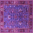 thumbnail image 1 of Ahgly Company Indoor Square Oriental Purple Traditional Area Rugs, 5' Square, 1 of 4