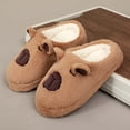 thumbnail image 2 of Bibifish Womens Fuzzy Slippers Capybara Winter Nonâ Thick Plush Soft Sole Maternity Slippers Indoor Plush Slippers, 2 of 9