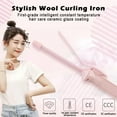thumbnail image 4 of SharkTRUE 9mm Curling Iron Fast Heating Small Portable Hair Curler Wool Rolls Curly Hair Styling Appliances, 4 of 8