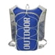 thumbnail image 1 of Chaleco de hidratación, mochila de hidratación ajustable para acampar, andar en bicicleta y trotar. azul oscuro, 1 of 8