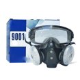 thumbnail image 2 of Cara Amplio Campo de Visión Pintura Facial Completa Decoración En Aerosol Carpintería Gas, 2 of 7