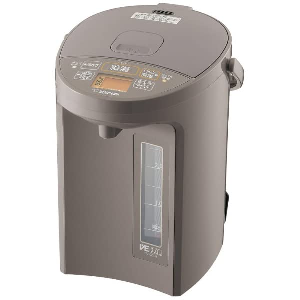 Zojirushi CD-WY30-HA 3.0L Electric Water Boiler & Warmer Pot In Gray - Automatic Shut-Off - View #5