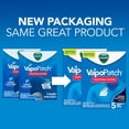 thumbnail image 3 of Vicks VapoPatch, Wearable Aroma Patch, Non-Medicated Vicks Vapors, 5 count (2 pack), 3 of 11