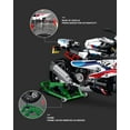 thumbnail image 4 of Set de bloques de construcción DovoB Motorcycle 1000 RR 912 piezas, 4 of 7