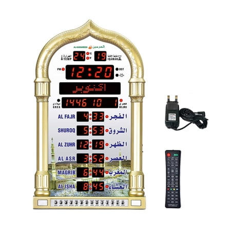 Smart Azan Clock: World Time for 1150 Cities, Times, Date Display, Snooze, Music