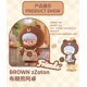 thumbnail image 3 of Nueva línea genuina Zzoton Friends My Best Friends Series Muñecas de vinilo Caja ciega Colección Kawaii Modelo Decoración Juguetes Regalo de Navidad, 3 of 5