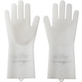 thumbnail image 1 of Bewildely Guantes impermeables para lavar platos, guantes mágicos de goma de silicona para lavar platos, limpieza de cocina, fregador doméstico Almacenamiento y organización del hogar Bewildely HA023068-00, 1 of 1