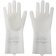 thumbnail image 1 of Guantes Impermeables Para Lavar Platos, Guantes Mágicos De Goma De Silicona Para Lavar Platos, Limpieza De Cocina, Fregador Doméstico Yuarrent HA023068-00, 1 of 7