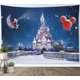 thumbnail image 1 of Tapiz navideño para colgar en la pared, tapiz de castillo, Papá Noel sentado en la luna con nieve, mantas de pared para dormitorio infantil, sala de estar, decoración de dormitorio, 150 x 130 cm, 1 of 5