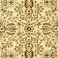 thumbnail image 2 of Safavieh Lyndhurst Collection LNH214R Traditional Oriental Ivory and Rust Area Rug (12' x 18'), 2 of 3