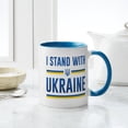 thumbnail image 4 of CafePress - I Stand With Ukraine - 11 oz Ceramic Mug - Novelty Coffee Tea Cup, 4 of 4