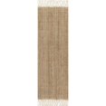 thumbnail image 3 of Raleigh Natural 2' 6" x 8', 3 of 4