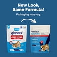 thumbnail image 3 of Vetnique Labs Glandex Advanced Vet Strength Digestive Health Soft Chews for Dogs, Duck and Bacon Flavored, 40 Count, 3 of 15