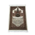 thumbnail image 4 of Prayer Rug Soft Blanket Embroidery Gift Islamic Muslim Tassel Tapestry Decoration Carpet For Living Room Bedroom, 4 of 9