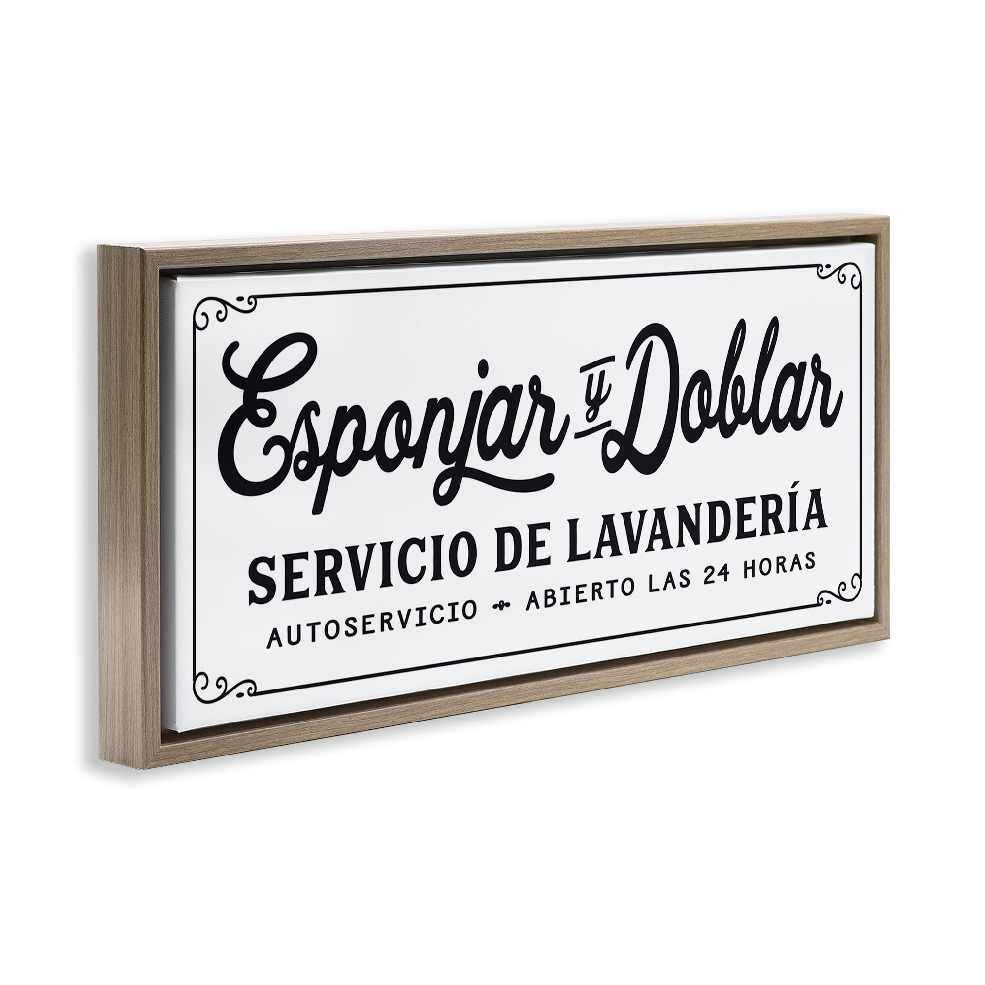 Stupell Industries Servicio De Lavandería Bath & Laundry Painting Brown Floater Framed Art Print Wall Art, 25 x 11
