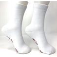 thumbnail image 4 of "If You Can Read This, Bring Me Some Wine" Funny Cozy Cotton Socks for Men & Women, Mom & Dad, New Mom, New Dad, Brother & Sister, Many Options Available, 4 of 4