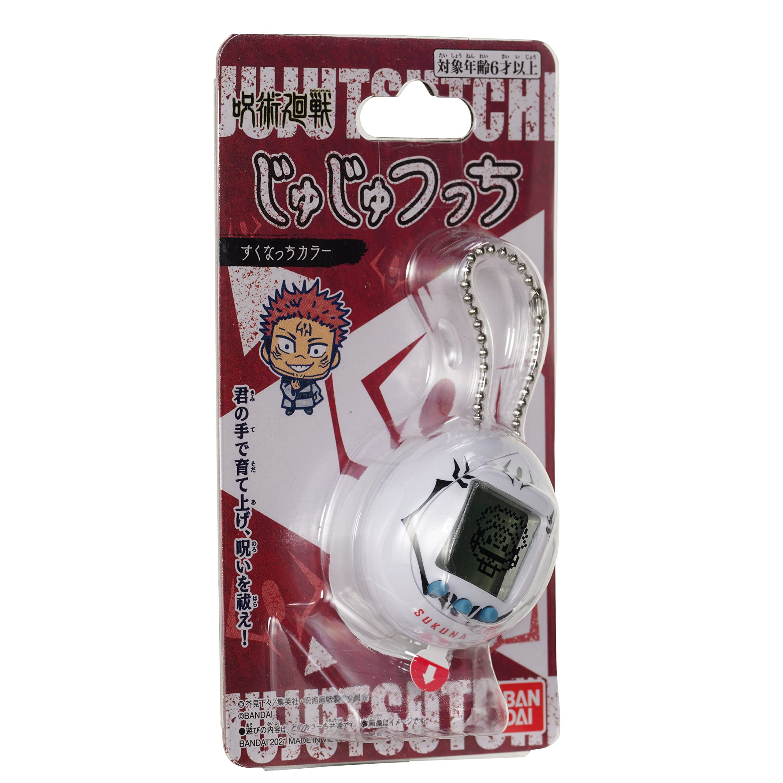 Tamagotchi Nano x Jujutsu Kaisen - Sukuna ver.