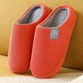 thumbnail image 1 of Zapatillas de casa de fondo suave y grueso para hombre y mujer, pantuflas de felpa para el hogar, zapatillas térmicas antideslizantes para interiores, Invierno, 1 of 4