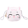 thumbnail image 1 of Huanglei Children's Change Purse Mini Cat Wallet Cartoons One Shoulder Messenger Bag, 1 of 1
