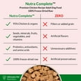thumbnail image 5 of Ultimate Pet Nutrition Nutra Complete Premium Chicken Freeze-Dried Raw Dog Food 16 oz., 5 of 8