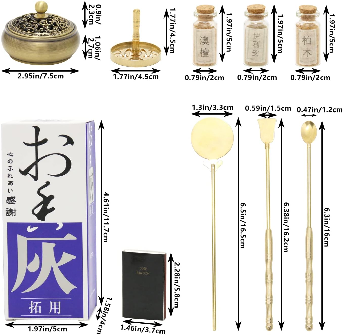 Namzi Brass Incense Burner Set Premium Incense Holder for Meditation, Yoga & Relaxation, Elegant Home Fragrance Gift Set,Carp Cover