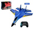thumbnail image 2 of Avión Teledirigido RC Fighter 2 4 Ghz Regalo para Principiantes, 2 of 9