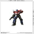 thumbnail image 4 of Gallery Pops Transformers: Rise of the Beasts - Optimus Prime Wall Art Bundle (3-Pack), 4 of 5