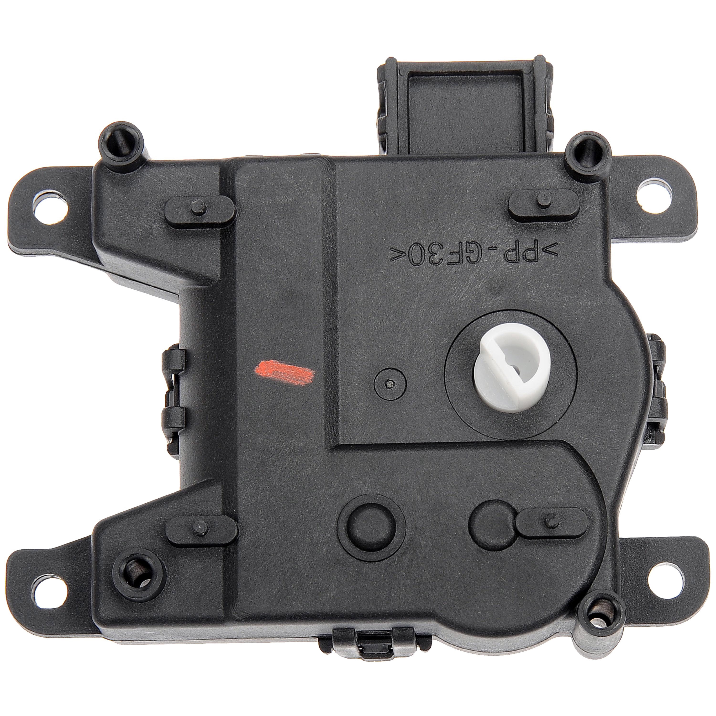 Dorman 604-867 HVAC Blend Door Actuator for Specific Honda Models