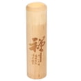 thumbnail image 1 of TOPINCN Tea Canister, Tea Storage Box Health And Durability With Natural Bamboo Material For Tea Coffee Beans Nuts, 1 of 8