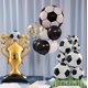 thumbnail image 4 of Globos de fútbol Yimen Bloon Champion Trophy World Cup x2, 4 of 7