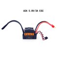 thumbnail image 4 of Motor sin escobillas F540 3300KV 4370KV con conjunto combinado ESC 60A para coche y camión a control remoto 1/10, 4 of 9