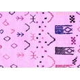 thumbnail image 1 of Ahgly Company Indoor Rectangle Solid Purple Modern Area Rugs, 7' x 9', 1 of 4