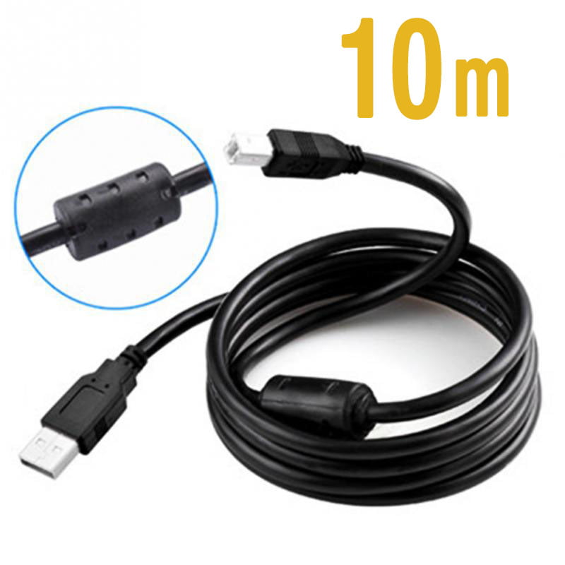 OMNIHIL 8 Feet Long High Speed USB 2.0 Cable Compatible with Brother P-Touch PT-2730 /Brother P-Touch PT-2700