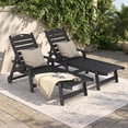 thumbnail image 5 of U-HOMY Outdoor Chaise Lounge Chair Set of 2, HDPE Wood Grain Patio Lounger with 6-Position Adjustable Backrest, 5 of 7